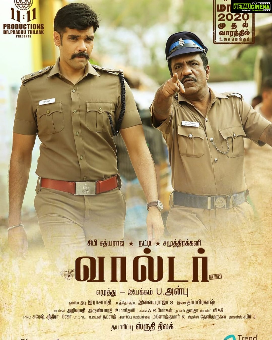 Sibi Sathyaraj Instagram - #WALTER #Sibiraj #Sibisathyaraj