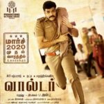 Sibi Sathyaraj Instagram - #WalterFromMarch6th #walter #Onduty #sibiraj #sibisathyaraj