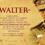 Sibi Sathyaraj Instagram - Really Happy and Proud to announce that Former DGP Mr. Walter Dawaram IPS will be releasing the Audio of #Walter tomorrow! #Sibiraj #Sibisathyaraj @11_11cinema @shirinkanchwala @anbu_dir