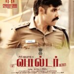 Sibi Sathyaraj Instagram – #Walter 2nd look! #Waltersecondlook @shirinkanchwala @anbu_dir @11_11cinema #Sibiraj #Sibisathyaraj #Copstory #OnDuty #Police