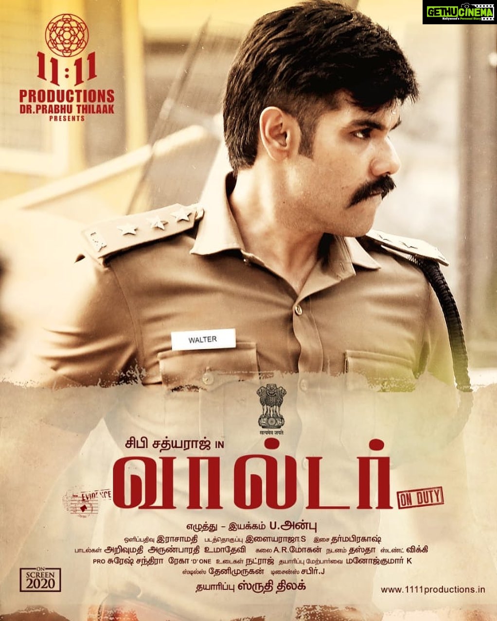 Sibi Sathyaraj Instagram - #Walter 2nd look! #Waltersecondlook @shirinkanchwala @anbu_dir @11_11cinema #Sibiraj #Sibisathyaraj #Copstory #OnDuty #Police