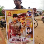 Sibi Sathyaraj Instagram - தஞ்சை பாலாவிற்கு மனமார்ந்த நன்றி 🙏🏻 #WALTER #walterfrommarch13 #Onduty #sibiraj #sibisathyaraj #Tamilmovies #Thanjavur #TamilCinema #Cinema #movies
