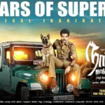 Sibi Sathyaraj Instagram - Eternally grateful 😊🙏🏻#5YearsOfSuperHitNaaigalJaakirathai #Sibiraj #Sathyaraj #SibiSathyaraj