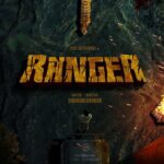 Sibi Sathyaraj Instagram - #Ranger Shoot in progress! #Tiger #savethetiger
