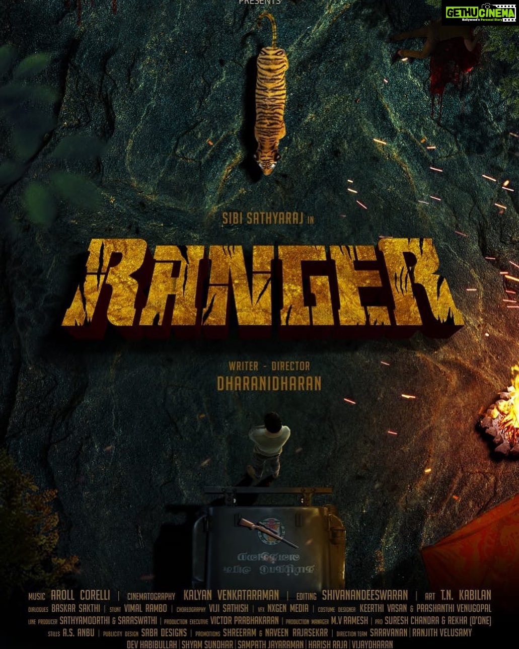 Sibi Sathyaraj Instagram - #Ranger Shoot in progress! #Tiger #savethetiger