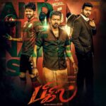 Sibi Sathyaraj Instagram - And it keeps getting better! 😍 #Bigil2ndLook #Bigil #happybirthdaythalapathy