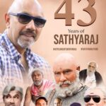 Sibi Sathyaraj Instagram - Celebrating 43 years of Puratchi Thamzihan! Eternally grateful for appa’s wonderful journey in Indian Cinema.Thank you all😊🙏 #43YearsOfSathyaraj #SathyaRaj #PuratchiThamizhan #SathyaRajiyam #ActorSathyaRaj #Sibiraj #ProudSon #Inspiration #Grateful