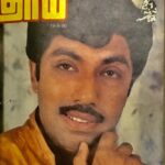 Sibi Sathyaraj Instagram - A rare pic from the 90s! #Sathyaraj