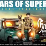 Sibi Sathyaraj Instagram - #sibisathyaraj #sibiraj #4YrsOfSuperHitNaaigalJaakirathai #ShaktiSounderRajan #Idoh