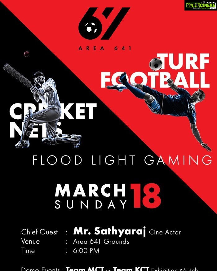 Sibi Sathyaraj Instagram - #Coimbatore #Sathyaraj #FootballFever