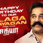 Sibi Sathyaraj Instagram - Happy bday to the legend! https://youtu.be/-mZvN5w1O3g #kamalhaasan #Birthday #Sathya #BiggBoss