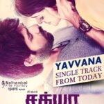 Sibi Sathyaraj Instagram - #Yavvana single track from today! #Sathya #sibiraj #sibisathyaraj #Sathyaraj #remyanambeesan #ramyanambeesan #varalaxmisarathkumar #cinemas #movies #thriller #kollywood #tamilcinema #tamilmovie #tamilsong #songs #madhankarky #melody