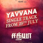 Sibi Sathyaraj Instagram - #Yavvana single track from #Sathya to be revealed on July 29th!😊🙏 #sibiraj #sibisathyaraj #Sathyaraj #kollywood #tamilcinema #audio #melody #madhankarky #romantic #romance #tamilmusic #thinkmusic