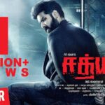 Sibi Sathyaraj Instagram - Sathya Trailer hits 1 million views!Thanks for your support!😊🙏 https://youtu.be/3ImvK1SU6gg #Sathya #Sathyatrailer #sibiraj #sibisathyaraj #Sathyaraj #ramyanambeesan #varalaxmisarathkumar #kollywood #tamilcinema #thriller #movies #cinemas