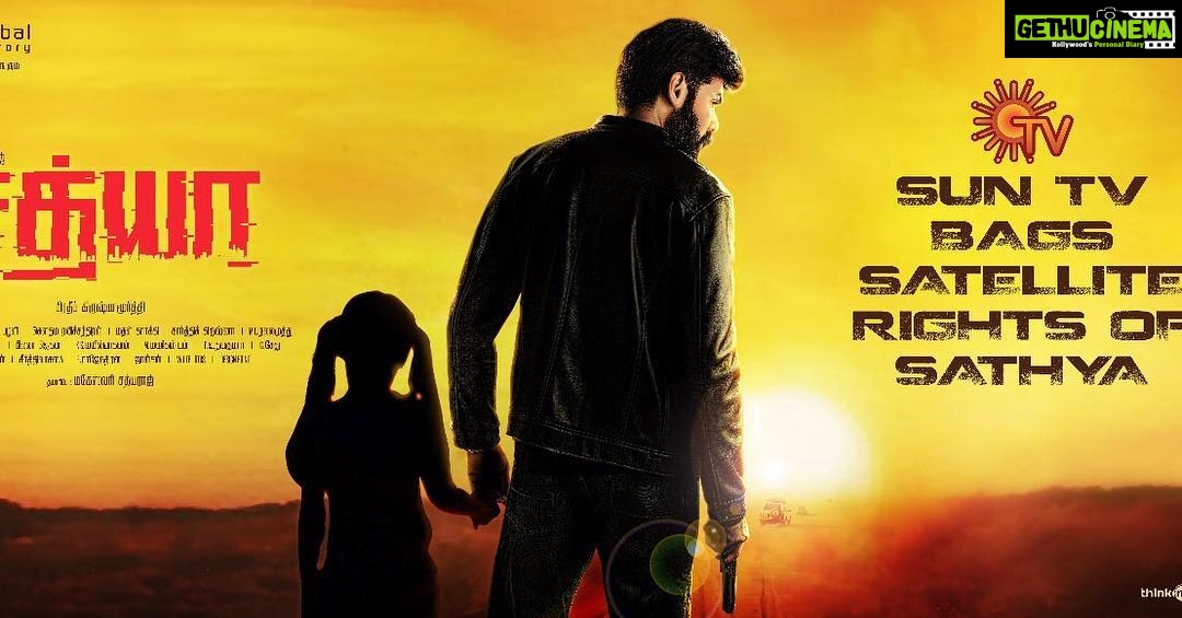 Sibi Sathyaraj Instagram - Sun Tv bags the Satellite rights of #Sathya! #sibiraj #sibisathyaraj #Sathyaraj #kollywood #tamilcinema #suntv #sunnext #actionthriller #mystery #thriller #ramyanambeesan #varalaxmisarathkumar #sathish #yogibabu #anandraj
