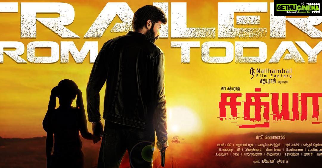 Sibi Sathyaraj Instagram - #Sathya trailer to be tweeted by #sivakarthikeyan today eve 5 pm! #sibiraj #sibisathyaraj #Sathyaraj #varalaxmisarathkumar #remyanambeesan #thriller #actionthriller #mystery #kollywood #kollywood #tamilcinema