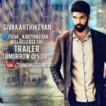 Sibi Sathyaraj Instagram - #Sathya trailer from 5 pm 2mrw! #sivakarthikeyan #sibisathyaraj #sibiraj #Sathyaraj #thriller