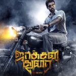 Sibi Sathyaraj Instagram - #JacksonDurai