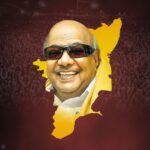 Sibi Sathyaraj Instagram - நம் மொழிக்காக, நம் இனத்திற்காக தனது இறுதி மூச்சுவரை உரிமைக் குரலிட்டவர் தமிழ் தலைவர் முத்தமிழறிஞர் டாக்டர் #கலைஞர் அவர்கள். His legacy & incomparable leadership will remain with us forever. அவருக்கு நிகர் அவரே. #HBDKalaignar98 #Kalaignar #FatherOfModernTamilnadu