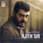 Sibi Sathyaraj Instagram - அன்பு தல அஜித்குமார் அவர்களுக்கு இந்த ஆண்டு வலிமையான ஆண்டாக அமைய வாழ்த்துக்கள்.. Happy 50th birthday Ajith Sir #HBDThalaAjith #Thala50