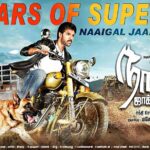 Sibi Sathyaraj Instagram - The film which continues to Rule the hearts of kids and families!Thanks to our Captain @shaktisoundarrajan saan😊 #7YrsOfSuperHitNaaigalJaakirathai #Sathyaraj #MaheswariSathyaraj #Idoh #NathambalFF @nizarshafi @dharankumar_c @praveenkl @madhankarky @suntv @thinkmusicofficial