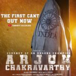 Sija Rose Instagram - Presenting . #ArjunChakravarthy Based on a true story of an unsung Champion 🏆 . https://youtu.be/07QUbf9IR4s . Link in bio! A Film by @dirvenu_kc Bankrolled by @srini.gubbala under @gannet_celluloid Starring @actorvijayaramaraju and @sija_rose_george #Ajay @daya4feb @durgesh_lkl @vignesh_baskaran_b @jagadeeshcheekati @kk_writer1 @rawindrapulle @poojitatadikonda @Niranjansanthra @sumithpatel.art