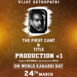 Sija Rose Instagram - My lead debut telugu movie under banner @gannetcelluloid #ProductionNo1 will have its teaser launch by Makkal Selvan @actorvijaysethupathi on 24th March . Stay tuned! . Need all support and only support  . Kudos to the team! @dirvenu_kc @srini.gubbala @actorvijayaramaraju #Ajay @daya4feb @durgesh_lkl @vignesh_baskaran_b @jagadeeshcheekati @kk_writer1 @rawindrapulle @sumithpatel.art @poojitatadikonda @Niranjansanthra @scalentilt