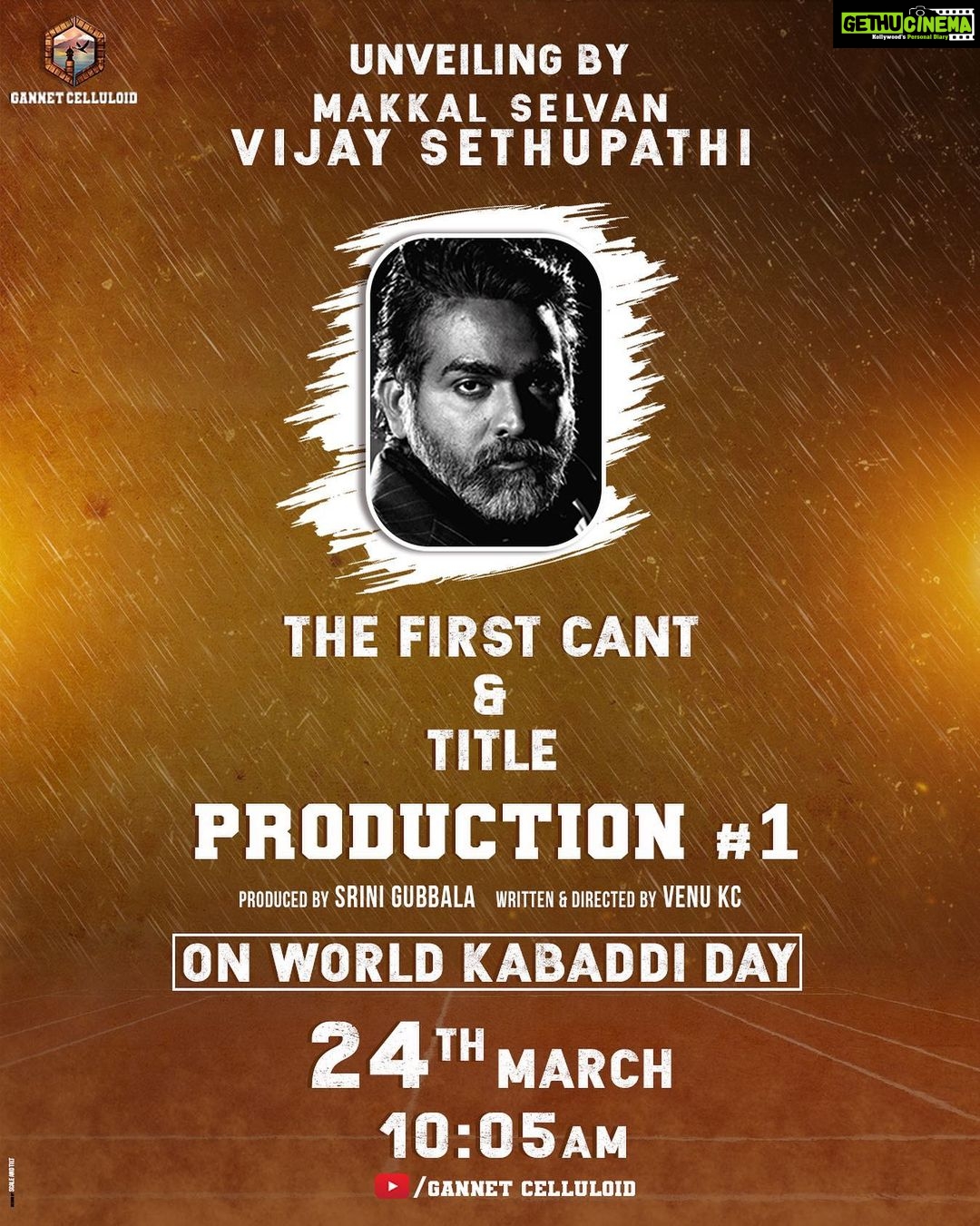 Sija Rose Instagram - My lead debut telugu movie under banner @gannetcelluloid #ProductionNo1 will have its teaser launch by Makkal Selvan @actorvijaysethupathi on 24th March . Stay tuned! . Need all support and only support . Kudos to the team! @dirvenu_kc @srini.gubbala @actorvijayaramaraju #Ajay @daya4feb @durgesh_lkl @vignesh_baskaran_b @jagadeeshcheekati @kk_writer1 @rawindrapulle @sumithpatel.art @poojitatadikonda @Niranjansanthra @scalentilt