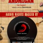 Simran Instagram – #Andhagan songs coming soon to you on @sonymusic_south 🎶
@actorprashanth @actorthiagarajan 
@musicsanthosh @priyawajanand @thondankani @yogibabuofficial_ 

#AndhaganOnSonyMusic