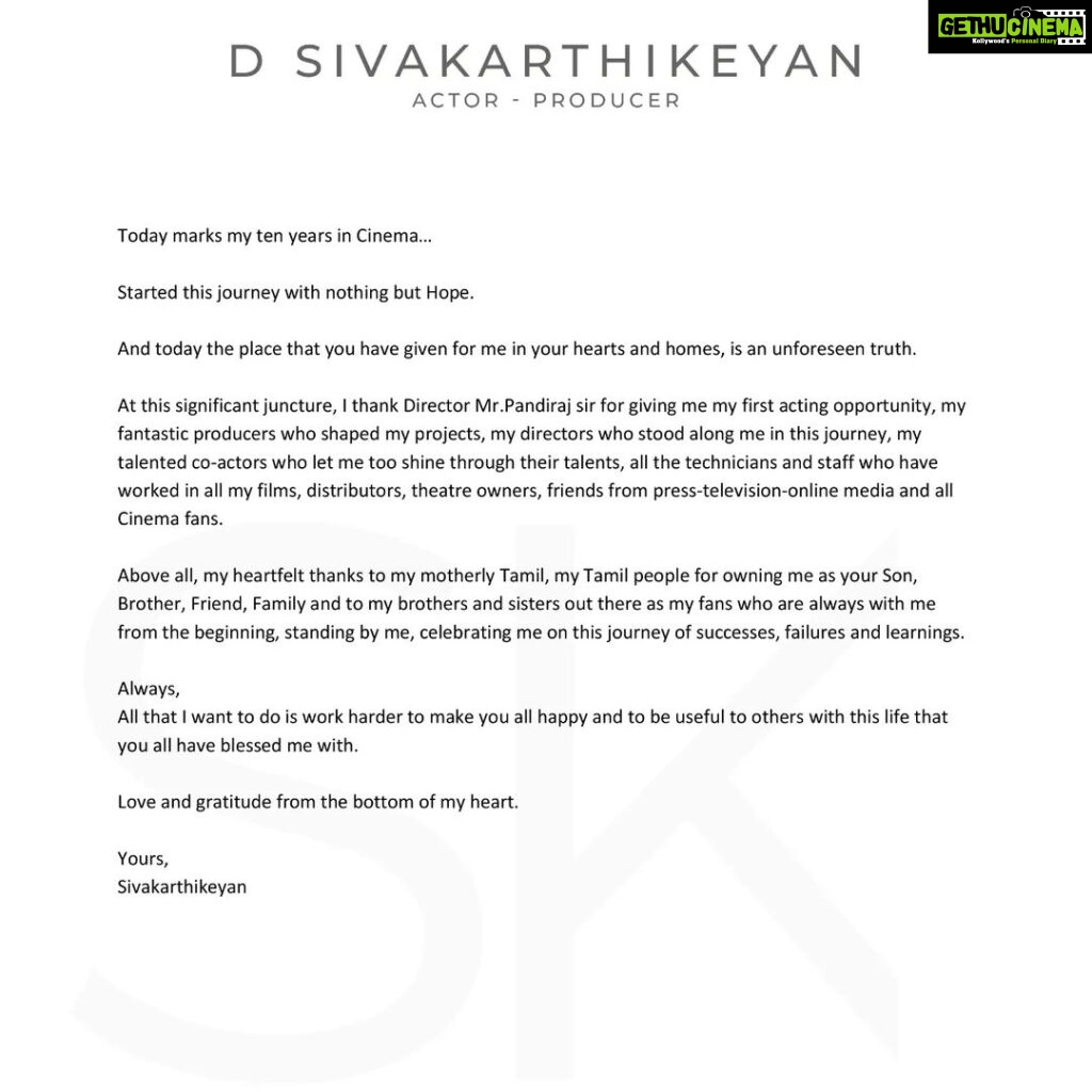 Sivakarthikeyan Instagram - Thank you and love you all ❤🙏