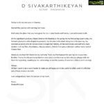 Sivakarthikeyan Instagram – Thank you and love you all ❤️🙏