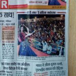 Sneha Ullal Instagram - Oh how that loving crowd felt.The excitement they shared with me.I just had to be there.My first navratri appearance and it was just perfect. #backtoshowbiz #navratri2017