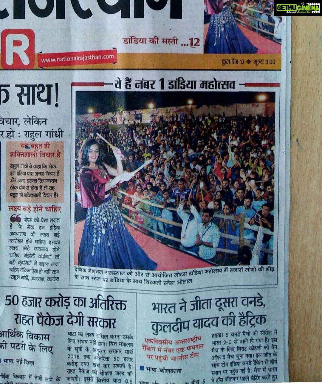 Sneha Ullal Instagram - Oh how that loving crowd felt.The excitement they shared with me.I just had to be there.My first navratri appearance and it was just perfect. #backtoshowbiz #navratri2017