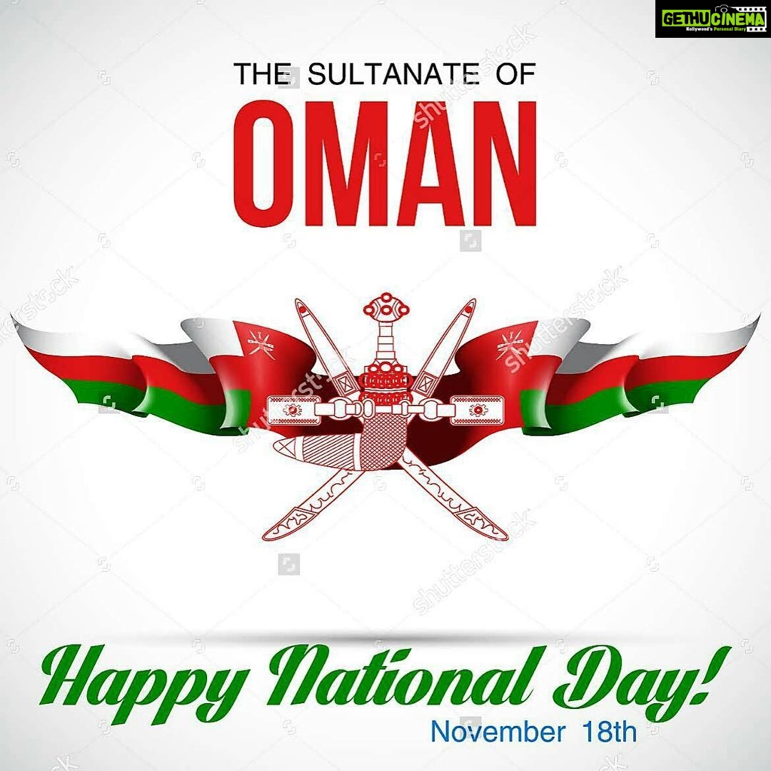 Sneha Ullal Instagram - #oman🇴🇲 My childhood home.#46nationaldayoman