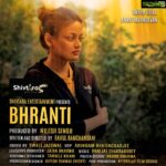 Sneha Ullal Instagram - “Bhranti” now on @mxplayer -a short film we made earlier this year before lockdown.Hope you like it.❤️🙏🏻🥰 #snehaullal