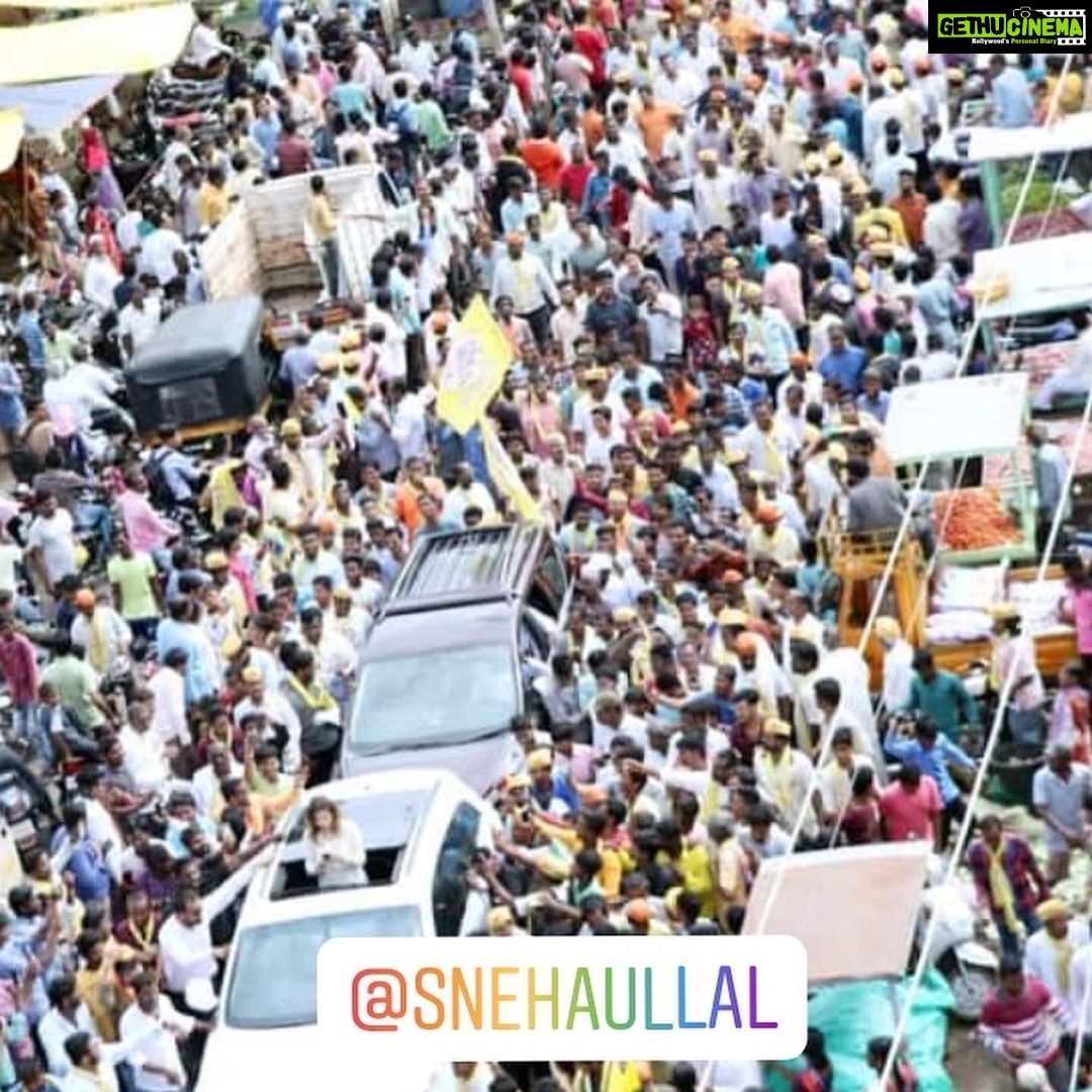 Sneha Ullal Instagram - Thank you Solapur 🙏🏻❤️