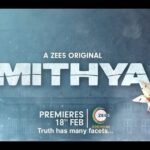 Sonali Bendre Instagram - Presenting the latest release from our stable @roseaudiovisuals... #Mithya with the amazing @iamhumaq and @avantikadassani. Go team! @goldiebehl 👏🏼 @zee5 @applausesocial @parambratachattopadhyay @rajitkapurofficial @samirsoni123 @avantikaakerkar @indraneilsengupta @krishnabisht17 @bishakhaaa.__ @nainasareen #KCShankar @ranarushad @rohansippy @applausesocial @sameern @segaldeepak @garg.prasoon @jhavarpriya @devnidhib @roseaudiovisuals @mutinous_me @kaushalalthea @anvita_dee @raysirsha @folkways__ @roughcutappa @ripulmusic @letapisnam @aj_modus @swetagupta.art @makeupbyjanak @castingpriyata @iamsonalibendre @nareshpurva, @sonaliagw @avpoddar9 #AWebOfLies #MithyaOnZEE5