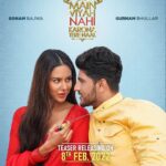 Sonam Bajwa Instagram - Teaser releasing 8th Feb Main Viyah Nahi karona Tere Naal @gurnambhullarofficial @diamondstarworldwide #rupinderinderjit