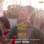 Sonam Bajwa Instagram - "Because love happens in Single Take" Song Out now https://youtu.be/OGkSKIt3-_g Main Viyah Nahi Karona Tere Naal Written & Directed by: Rupinder Inderjit Starring: @gurnambhullarofficial & @sonambajwa Singer/composer/lyrics: @gurnambhullarofficial Music: @laddigill_ Dop: @sureshbeesaveni Choreographer: @arvindchoreographer Produced by: @diamondstarworldwide Music on: @timesmusichub #mvnktn #mainviyahnahikaronaterenaal #gurnambhullar #sonambajwa