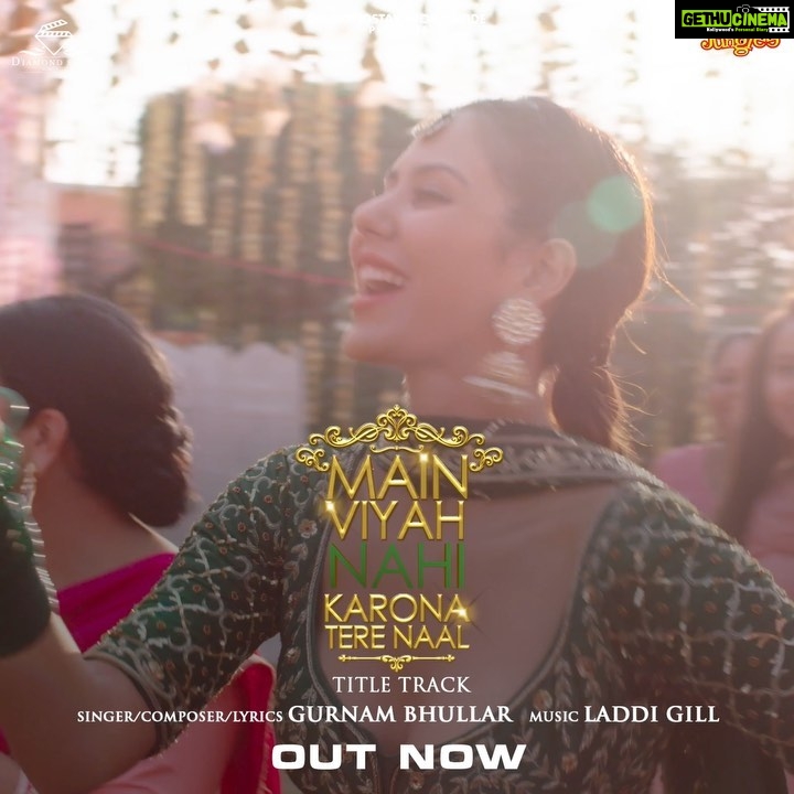 Sonam Bajwa Instagram - "Because love happens in Single Take" Song Out now https://youtu.be/OGkSKIt3-_g Main Viyah Nahi Karona Tere Naal Written & Directed by: Rupinder Inderjit Starring: @gurnambhullarofficial & @sonambajwa Singer/composer/lyrics: @gurnambhullarofficial Music: @laddigill_ Dop: @sureshbeesaveni Choreographer: @arvindchoreographer Produced by: @diamondstarworldwide Music on: @timesmusichub #mvnktn #mainviyahnahikaronaterenaal #gurnambhullar #sonambajwa