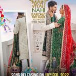 Sonam Bajwa Instagram - Main Viyah Nahi Karona Tere Naal Title track Releasing on 10th feb 2022 at 10 am Written & Directed by: Rupinder Inderjit Starring: @gurnambhullarofficial & @sonambajwa Singer/composer/lyrics: @gurnambhullarofficial Music: @laddigill_ Dop: @sureshbeesaveni Choreographer: @arvindchoreographer Produced by: @diamondstarworldwide Music on: @timesmusichub #mvnktn #mainviyahnahikaronaterenaal #gurnambhullar #sonambajwa