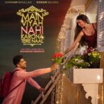 Sonam Bajwa Instagram - On that love note…. ✍🏼 Presenting you all the Poster of ‘Main Viyah Nahi Karona Tere Naal’ releasing Worldwide 4th March 2022 ❤️ @gurnambhullarofficial @diamondstarworldwide #rupinderinderjit
