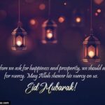 Sonia Agarwal Instagram - Eid Mubarak to all !!! 💝