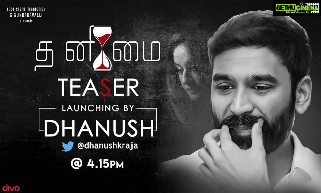 Sonia Agarwal Instagram - N here is the teaser for u all..do watch n support #thanimai #divo #soniaagarwal https://youtu.be/CcQEdjUNVHc