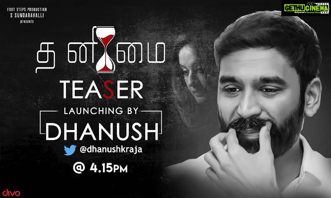 Sonia Agarwal Instagram - Happy womens day !!!... few hours left ..Pls do support..stay tuned ..#thanimai teaser out at 4.15 #soniaagarwal #divo #womensday #tamilfilms #dhanushkraja