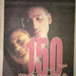Sonia Agarwal Instagram - Thanks God ,EnchantingTamilnadu , Mr Selvaraghavan and Mr Kasturiraja , it’s been 17years since I have been introduced to such beautiful audience thanks @dhanushkraja‬ thanks to all techies & artiste #Kadhal Kondain an incomparable movie Tamil Industry has ever seen .🙏 #17yearsofkadhalkondein #dhanushkraja #selvaraghavan #soniaaggarwal
