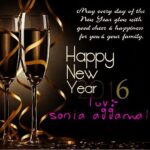Sonia Agarwal Instagram -