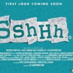 Sonia Agarwal Instagram – @BigPrintoffl ‘s Next after #8Thoottakkal and #Jiivi,
#Sshhh First Look coming soon!

@Act_Srikanth @IamIneya @soniya_agg @Aishwaryadutta6 @KurupKrisha @marran_offl @BigPrintKarthik @prithivifilmist @vaali_mohandas @HarishGy @daina_pictures @Xllentpicbox @HueboxS @donechannel1