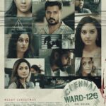 Sonia Agarwal Instagram - Here’s the first look of #ward126 ... Merry Christmas 🎄 💝