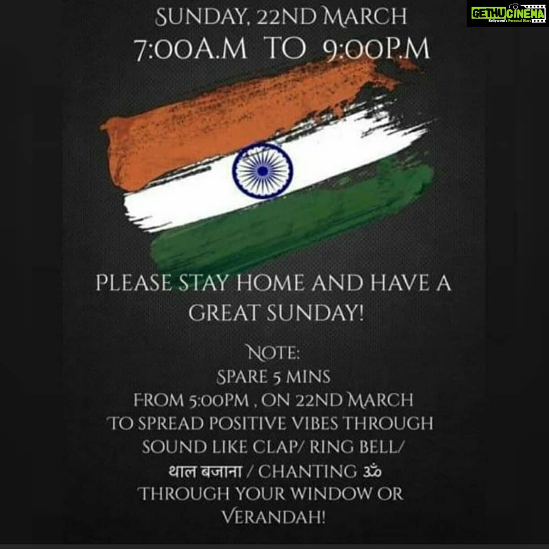 Sony Charishta Instagram - 🙏jai hind 🙏 support the janatha curfew it is care for you .🙏🙏